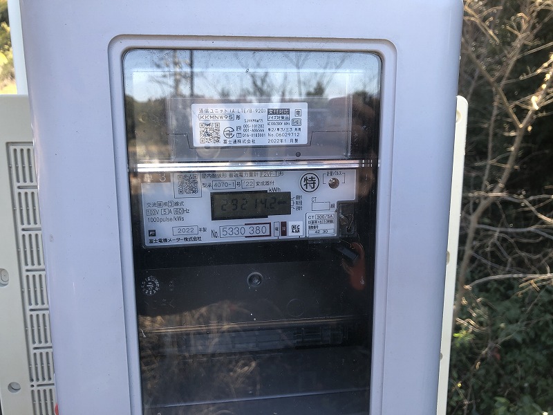 実績・評判口コミ画像02-鹿児島県 49.5kW 低圧