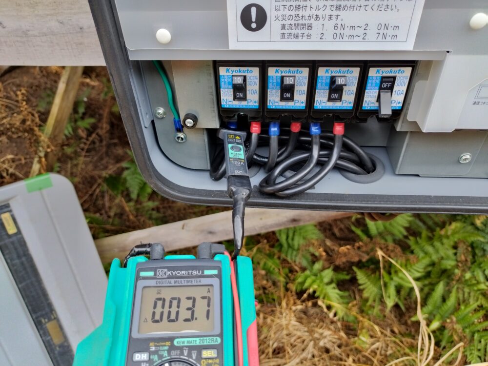 実績・評判口コミ画像02-長野県　49.5kW　低圧
